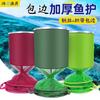 Pesca Rede de Proteção de Peixes Bolso de Proteção Proteção de Pesca Saco de Peixe Dobrável Multipropósito Espessado Secagem Rápida Posicionamento de Borda Proteção de Peixes