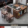 Balcón Apartamento Pequeño Mesa de Té Giratoria Hogar Tetera para Té Kung Fu Integrada Mesa de Té Combinación de Mesa y Sillas de Madera Maciza
