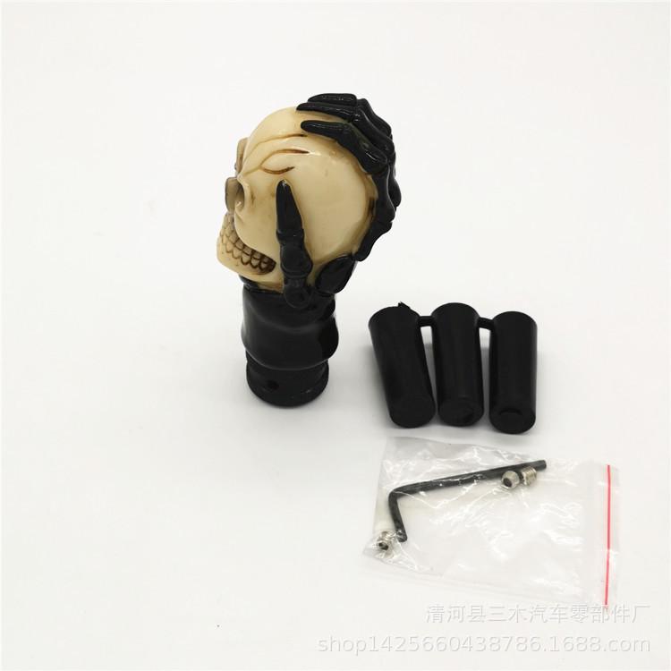 28元  改装个性排挡头  (8)_副本