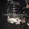 Adecuado para Nissan Sylphy 2.0 Motor Mr20 Motor Mr20