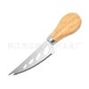 Juego de cuatro cuchillos para queso de acero inoxidable, pala para tarta de queso, juego de herramientas para pizza, cuchillo para queso con mango de madera, vajilla de comida occidental