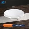 Plato de mondongo comercial plato de hielo seco tienda de hotpot de Chongqing plato volcán plato de concepto artístico plato para ahumar y enjuagar carne vajilla de melamina venta al por mayor
