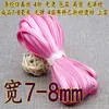 Largura 6/7-8 mm 0,8 cm Design para Roupas Cheongsam e Hanfu, Tira de Acabamento em Seda Imitação Cetim 60% de Desconto Borda de Viés Fina