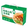 Caja de Regalo Auténtica de Hierro Guanhui Fideos de Barba de Dragón de Camote Caja de Regalo de Fideos Colgantes Banquete de Cumpleaños Inauguración de Casa Caja de Regalo Portátil Regalo de Agradecimiento