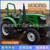 Trator agrícola de quatro rodas com pneus, trator de quatro rodas de duplo propósito para água e seca, cultivador rotativo agrícola multifuncional de quatro rodas
