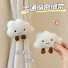 Amarrilho de Cortina de Nuvem Fofo Pacote de Decoração Cortina Nova Cortina de Desenho Animado Fofa Suporte de Cortina Decoração de Casa Coisa Boa