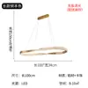Lámpara de araña de lujo ligero para sala de estar italiana Lámparas de anillo minimalistas para sala modelo de villa de diseñador comedor creativo dormitorio estudio