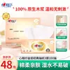 Pañuelos Faciales Xin Xiang Yin 120 hojas por paquete, caja completa, tamaño grande, para uso doméstico. Papel Higiénico Xin Xiang Yin 24 paquetes por caja, dropshipping, envío gratis.