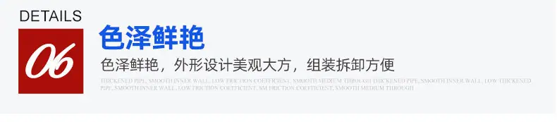 4隔离网_17.jpg