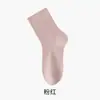 Calcetines de Fibra de Bambú para Mujer, Media Pantorrilla, Verano, Antibacterianos, Resistentes al Olor, Transpirables, Absorbentes de Sudor, Calcetines Largos para Primavera y Otoño, 10A Antibacterianos, Hechos a Medida en Zhuji