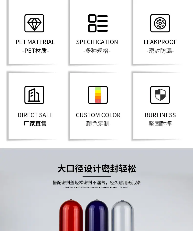 详情页_03