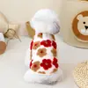 Roupa de Pet Cachorro de Primavera para Cães Pequenos e Gatos, Colete de Lã para Teddy, Maltês, Yorkshire, com 24 Apliques Florais 3D de Lã