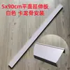 Panel de Nido de Abeja Tipo Línea 3.5 Placa de Extensión para Calentador de Baño 10 Tiras de Extensión para Calentador de Baño Panel Grande de Nido de Abeja Tiras de Extensión para Rejilla de Baño