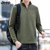 Suéter Color Sólido JEEP SPIRIT Media Cremallera Juvenil Holgado para Hombre Cuello Otoño Manga Larga Camisa Polo para Hombre