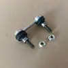 Aplicable para Nissan 2013-2018 Altima Barra Estabilizadora Trasera Rótula Conector de Varilla de Vínculo Estabilizador Accesorios