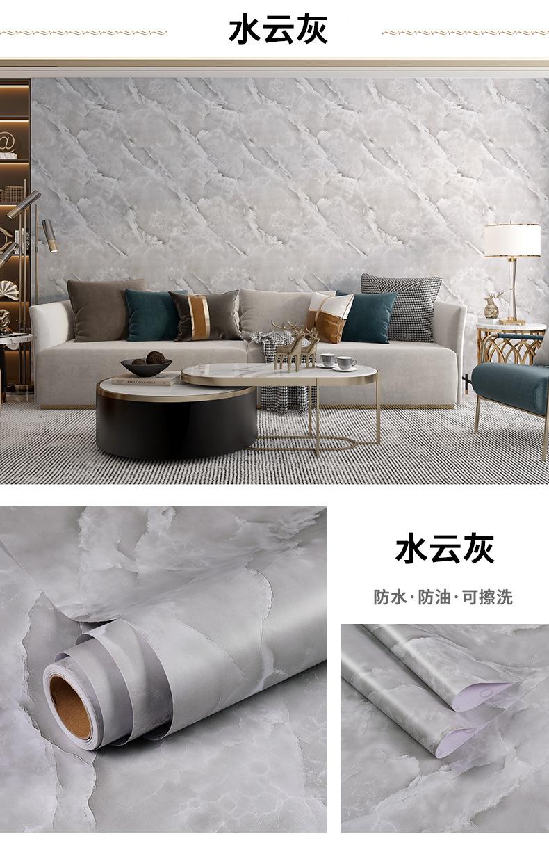水云灰2.jpg