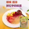 Col Flor de Piedra Marina, Gelatina Hervida, Algas Secas, Pasta de Flor y Flor de Piedra, Sopa de Cuatro Frutas, Algas Marinas, Algas Rocosas 500g, Algas Secas