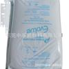 Película de polietileno de densidad ultrabaja MVLDPE Japan Preman SP1520 de metaloceno de grado alimenticio