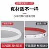 Tira de luz LED súper brillante 220v impermeable para exteriores autoadhesiva luz lineal para ambiente de sala de estar proyecto de techo tira de luz flexible COB