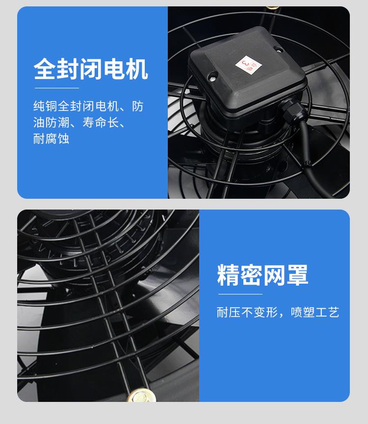 管道式轴流通风机_15.jpg