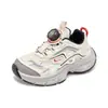 Novedad Otoño 2026 Zapatillas de Moda para Niños con Hebilla Giratoria Tendencia Casual Zapatos de Papá Zapatillas Ligeras para Correr para Niños y Niñas