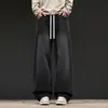 Jeans retro estilo Hong Kong japonés para hombre, holgados, de pierna recta ancha, pantalones tipo papá, pantalones largos de moda en Instagram, moda urbana