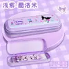 Caja de Papelería Sanrio, Gran Capacidad y Bonita Caja de Lápices Kuromi, Caja de Lápices Universal Melody para Estudiantes de Primaria y Secundaria