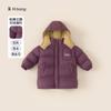 Envío Gratis Chaqueta Larga de Invierno con Relleno para Niños y Niñas, Relleno de Plumón de Pato Blanco Espeso, Abrigo con Capucha Tricolor Bloqueo de Color