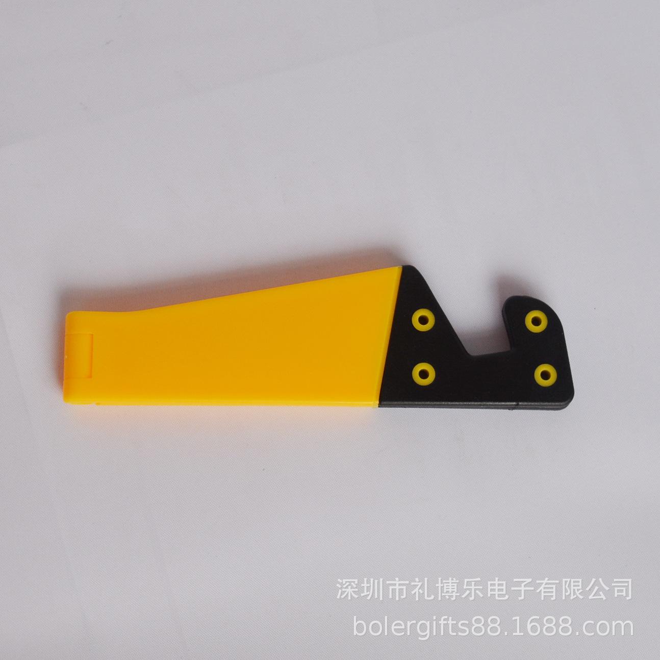 HM-IP90 (299)