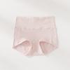 Roupa Íntima Sem Costura Novo Estilo Transfronteiriço Personalizada Algodão Puro Antibacteriana Parte Inferior Roupa Íntima para Meninas Roupa Íntima Feminina Cintura Média Atacado