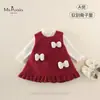Estilo Novo Outono e Inverno Categoria Bebê Conjunto de Duas Peças Moderno e Versátil para Menina, Amigo da Pele, Confortável, Macio e Fofo Conjunto de Roupas de Ano Novo