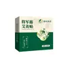 Parche de Moxibustión Herbal General Teng para Ombligo y Abdomen Parche de Cuidado Diario Se Puede Hacer Dropshipping