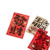 Pegatinas de pared suaves con fondo festivo de la fortuna china creativa de Año Nuevo, texto retro, bendición, Festival de Primavera, tarjetas decorativas para sala de estar