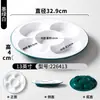Vajilla de Melamina Xiangyuan Mei Plato para Sashimi Comercial Plato para Platos Estofados de Siete Compartimentos Plato Dividido Plato para Guarniciones Emplatado