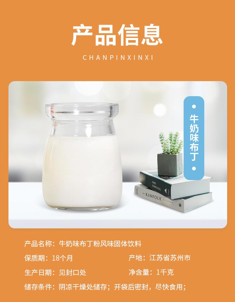 e2f06e2d-69e9-4d5f-97bc-ae8be50e493b.jpe