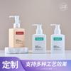 Frasco de loção quadrado plano de HDPE Cross-Border, frasco de pressão branca para cuidados, creme hidratante de 120 ml, limpador facial, subfrasco
