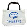 Sacola de Compras Dobrável com Logo Personalizado, Bolsa Criativa Nova de Desenho Animado, Bolsa de Publicidade para Negócios, Saco de Armazenamento para Presentes