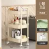 Carrinho Pequeno de Cozinha Prateleira de Armazenamento de Chão Doméstico Banheiro Multicamadas Organização de Quarto Lanches de Bebê Prateleira de Armazenamento de Diversos