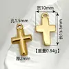 Colgante de Cruz de Rosa Martillada de Acero Inoxidable Chapado en Oro Estilo Ins Europeo y Americano Transfronterizo Accesorios para Joyería DIY Collares Pulseras