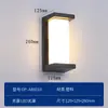 Lámpara de Pared para Exteriores, LED Impermeable para Uso en Exteriores, Adecuada para Entradas, Balcones, Terrazas, Villas de Estilo Chino, Iluminación Sencilla para Paredes Exteriores de Patios