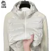 Popular de Invierno para Hombre Ligera con Capucha 90 Terciopelo Chaqueta de Plumas de Pato Sudadera para Hombre Moda Chaqueta Cardigan Empalmada