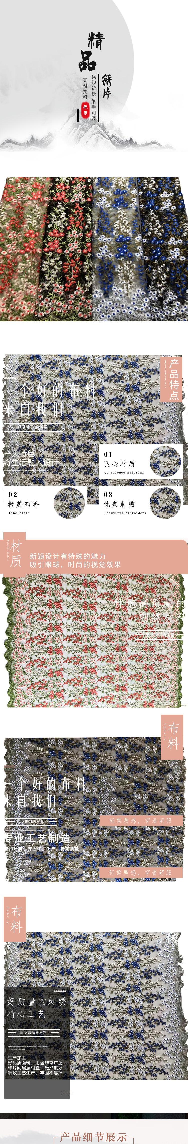 O1CN012Y2kuy22OQir8goIa_!!2210