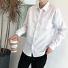 Camisa Branca Masculina Manga Longa Slim-fit Sem Passar Vestido Social Negócios Trabalho Profissional Roupas Polegadas Terno Padrinho Camisa Masculina