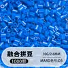 Frijoles Pin Frijoles Fusion 2.6 mm Paquete de Recarga 221 Colores Set Completo Gran Capacidad Para Abrir Tienda Fábrica de Recarga Venta Directa al Por Mayor