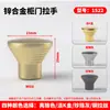 Puxador Dourado Brilhante Estilo Francês para Portas de Armário, Gavetas de Guarda-Roupa, Puxador de Porta de Furo Único, Puxador de Latão para Armário Estilo Americano de Luxo Leve