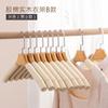 Percha de esponja sin rastro no puede permitirse empacar tienda de ropa especial ropa de mujer para colgar madera maciza antideslizante soporte para ropa de adulto venta al por mayor