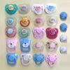 Set de muñeca de simulación accesorios juego magnético de boca imán chupete imán adsorción juego de boca