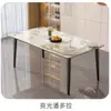 Mesa de Jantar Laje de Rocha Luxo Leve Moderna Minimalista Casa Apartamento Pequeno Mesa de Jantar Mesa de Sala de Estar Conjunto de Mesa e Cadeiras Retangular para Jantar