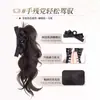 Peruca de Rabo de Cavalo para Mulheres, Presilha de Laço Artificial Natural, Rabo de Cavalo Cacheado, Volume de Cabelo Fofo, Peruca de Topo Craniano Alto, Rabo de Cavalo Trançado