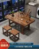 Nuevo Estilo Chino Madera Maciza Oficina Sala de Estar Hogar Mesa de Café Kung Fu Pequeña Nueva Balcón Tablero Grande Mesa de Té y Silla Combinación